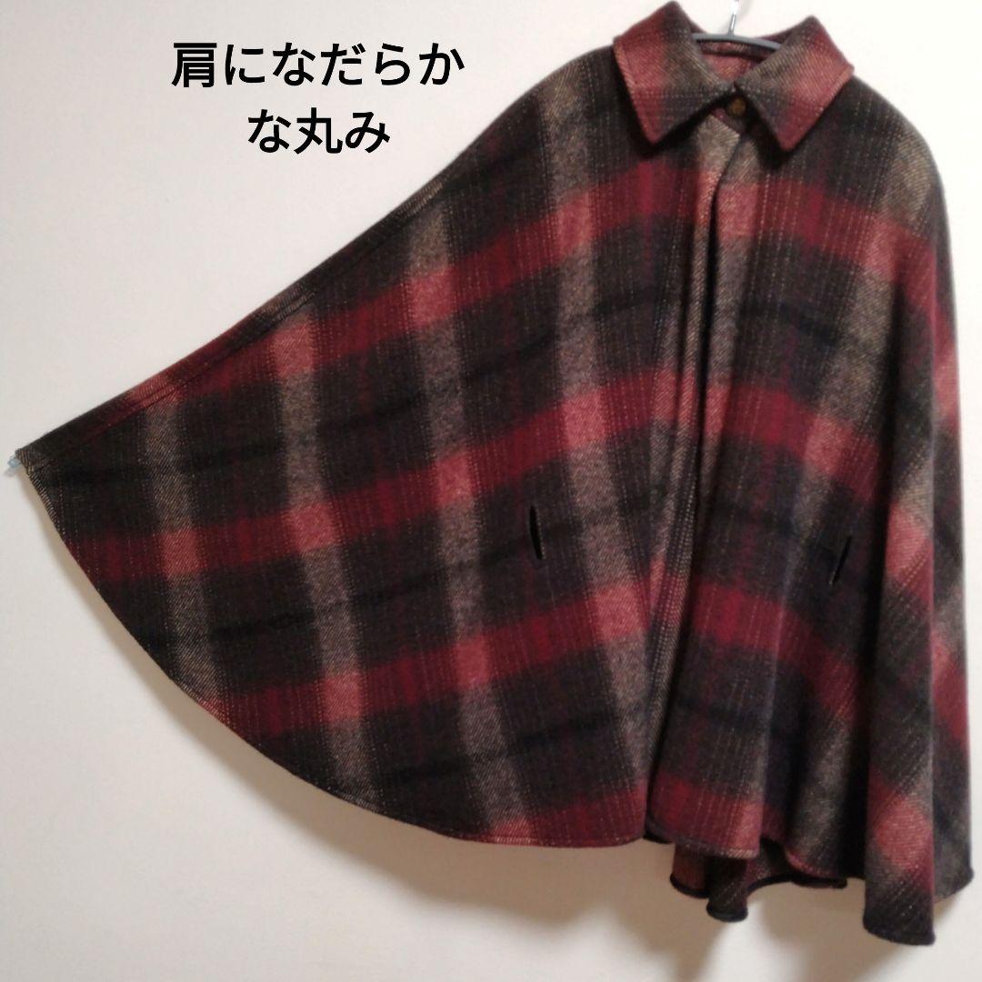 VALENTINO ROMA ケープコート ウール100% イタリア製