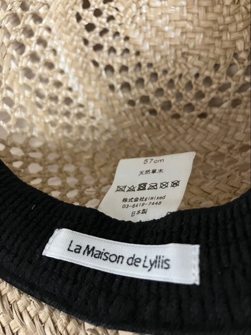 La Maison de Lyllis 麦わら帽子 57cm