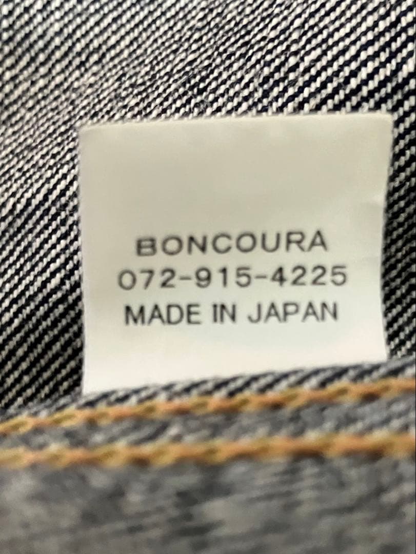 BONCOURA ボンクラ Denim Jacket 3rd indigo40