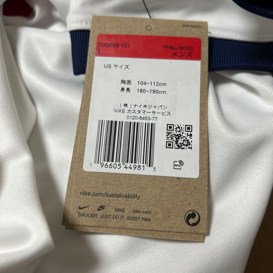 パリ・サンジェルマン　FC STAD JSY アウェイ レプリカシャツ　L