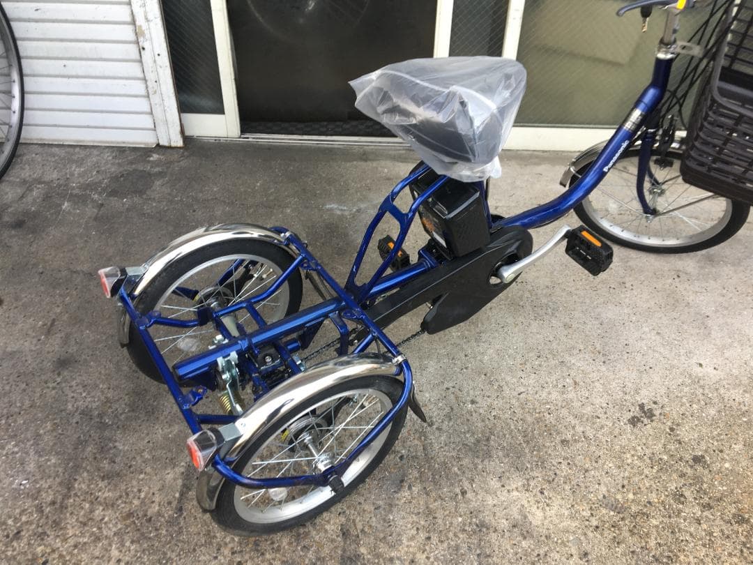 地域限定送料無料　ビビライフ　2024年　16AH　三輪車　青　神戸　電動自転車