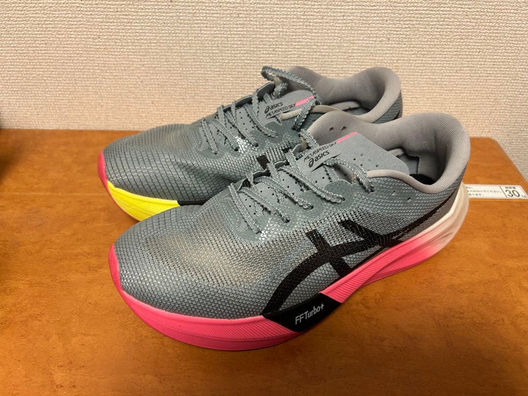 スパイク・シューズ ASICS speed Sky Paris