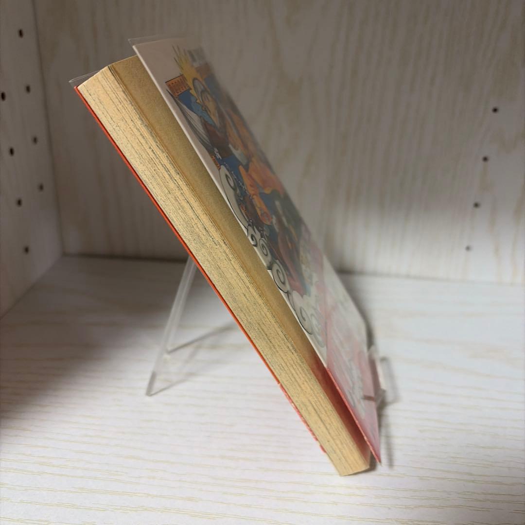 ナルト　NARUTO 1巻 初版　帯付き
