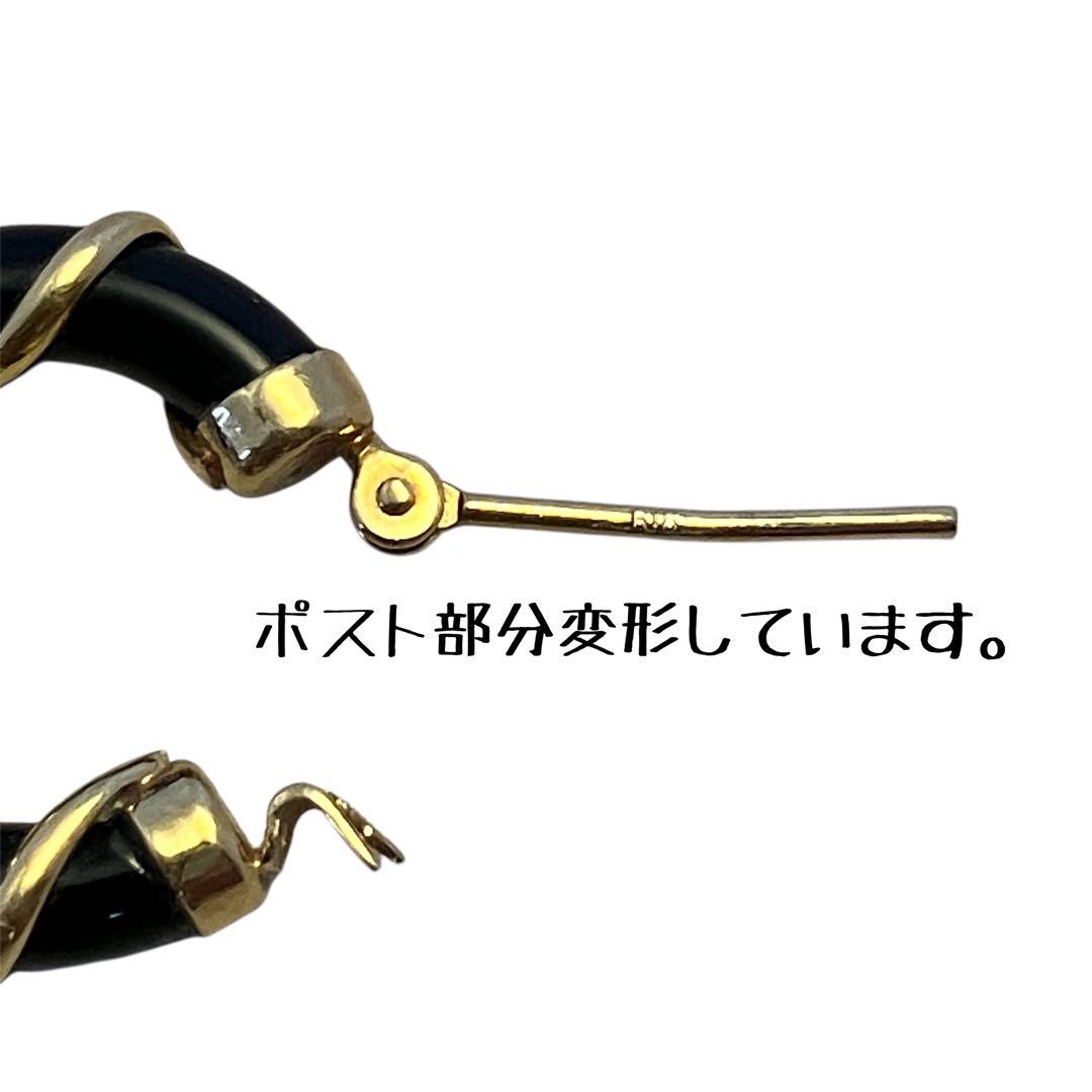 K18 オニキス ピアス 訳あり