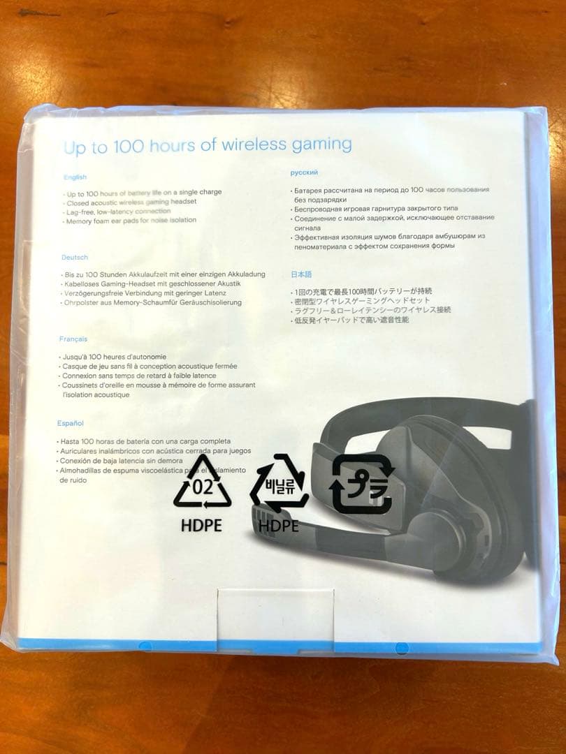 新品】EPOS/GSP-370 ワイヤレスゲーミングヘッドセット