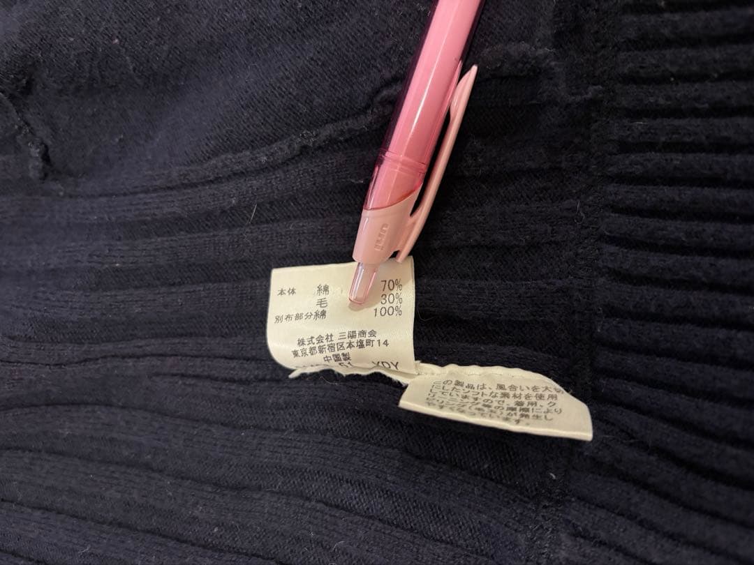 y2k Burberry バーバリー　リブ　パーカー　ホースロゴ　平成