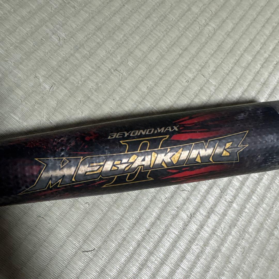 少年軟式バット　ミズノ　MEGAKING II 78㎝　実測重量611g