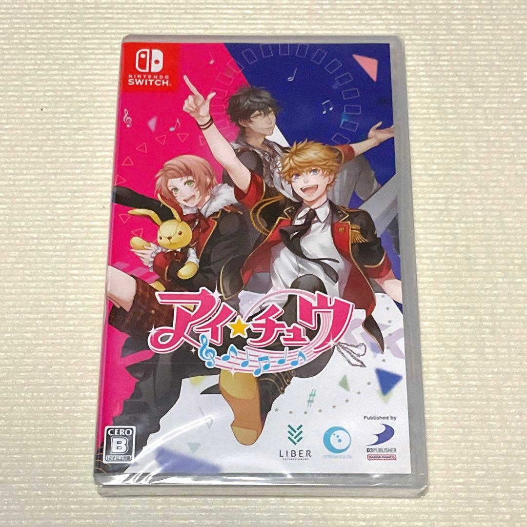 Nintendo Switch版 通常版 アイ★チュウ アイチュウ