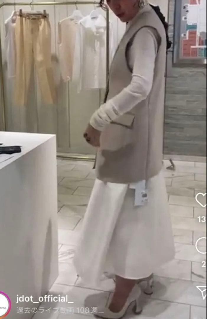 j. ジェイドット　マトラッセクロス　ノーカラージレ