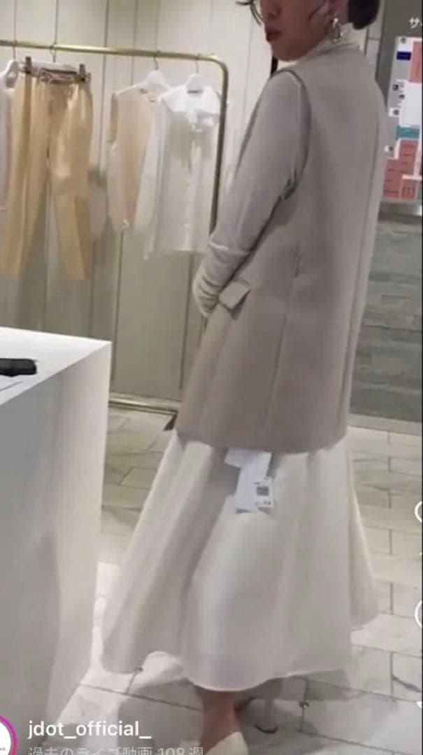 j. ジェイドット　マトラッセクロス　ノーカラージレ