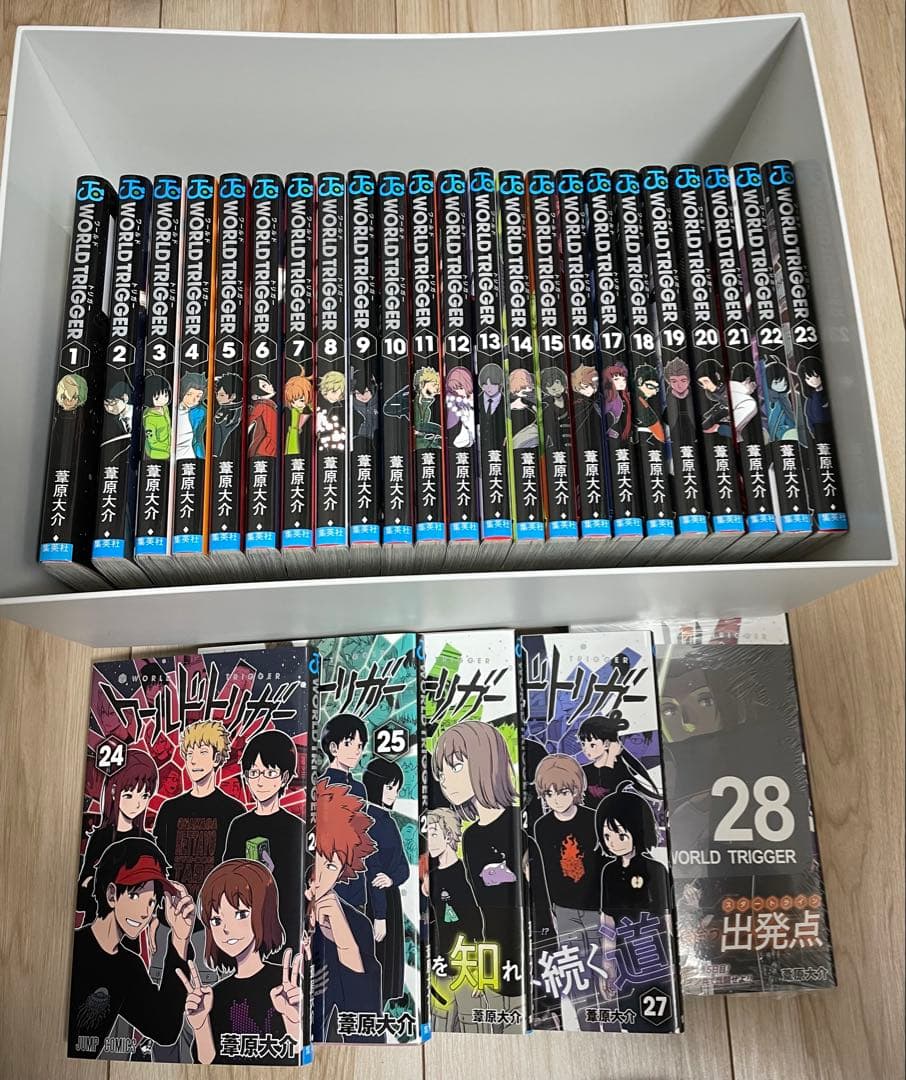 ワールドトリガー 全巻セット　1-28巻　ほぼ新品