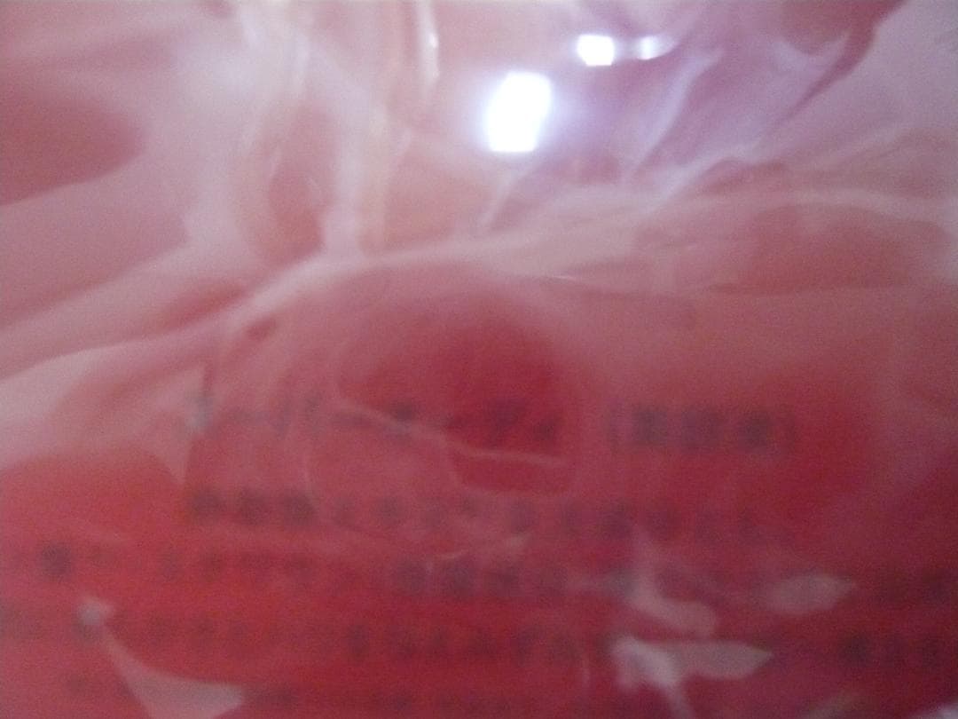 アルマード　スーパーオーディエッセンス　6本プラス7ml