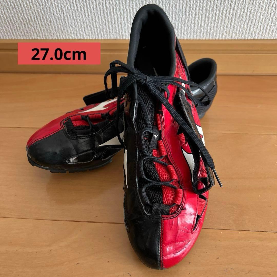 Mizuno短距離専用スパイク 「ジオスプリント 4」 27㎝