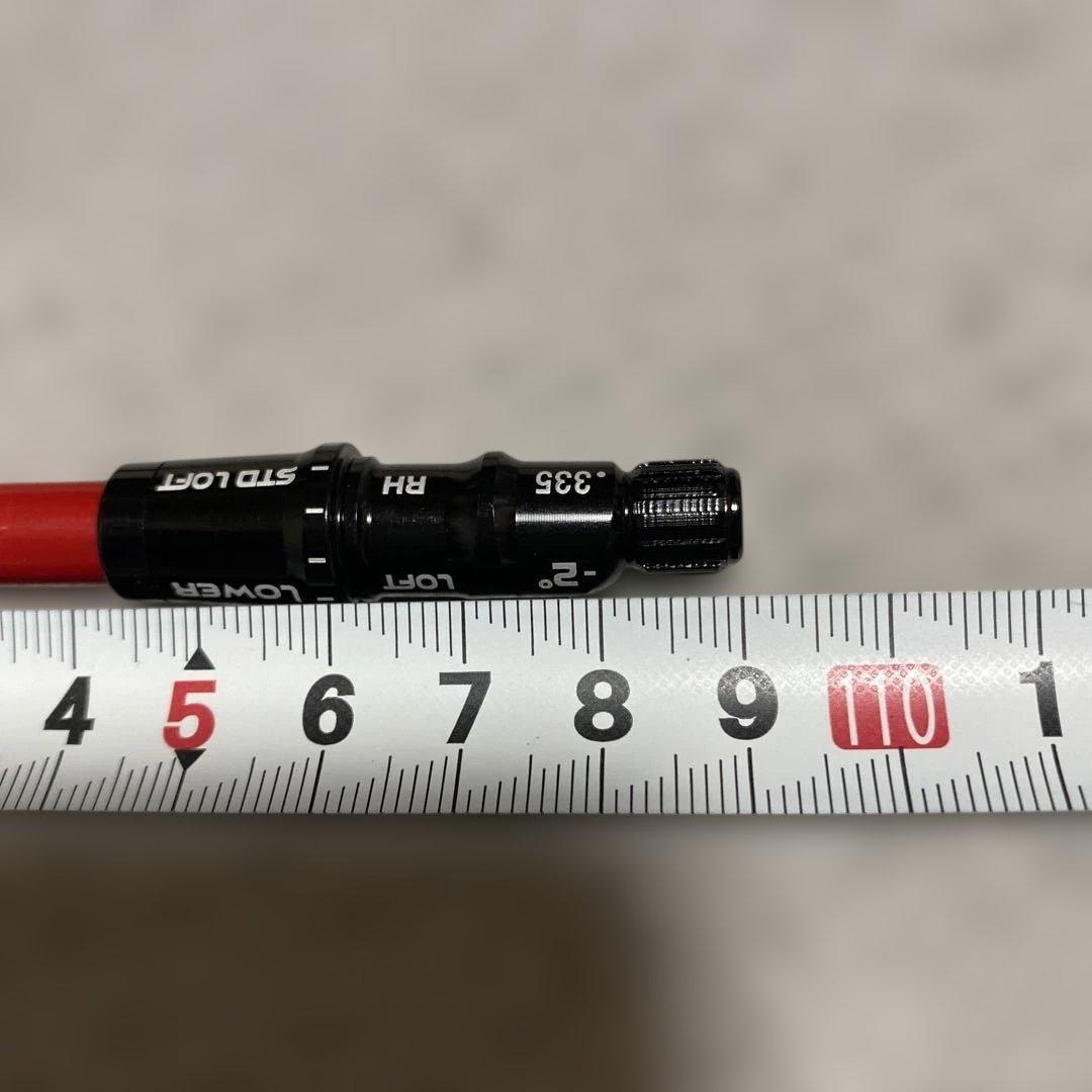 【安定性抜群】アッタスT2-7X ミニドライバー用 テーラーメイドスリーブ付