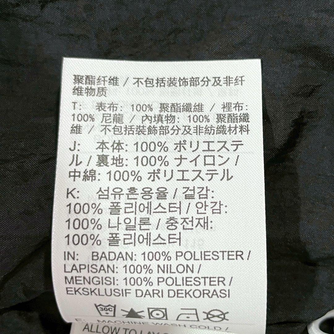 ジョーダン　パファーベスト　メンズ　2XL 黒　ブラック　NIKE