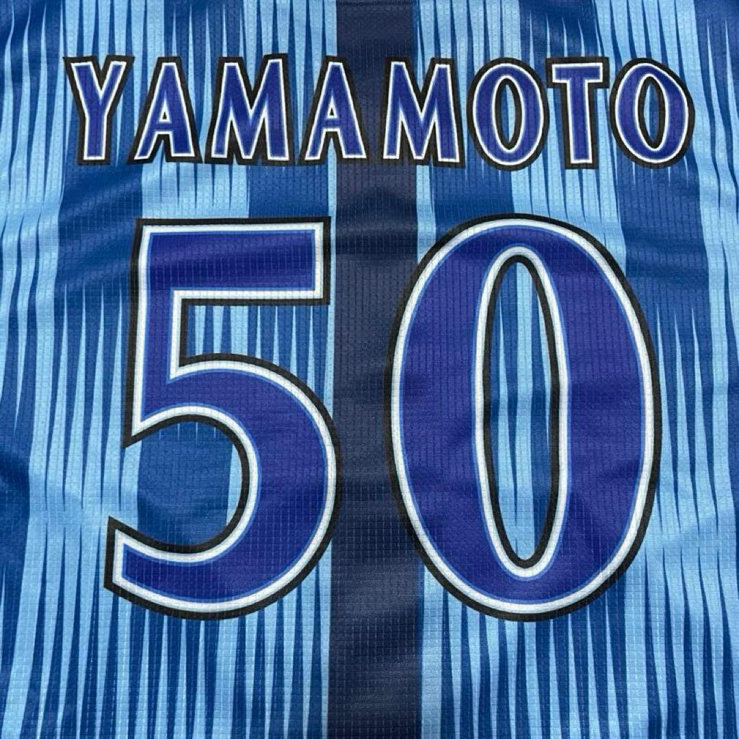 横浜DeNAベイスターズ 50 山本祐大選手 ホームユニフォーム交流戦2025
