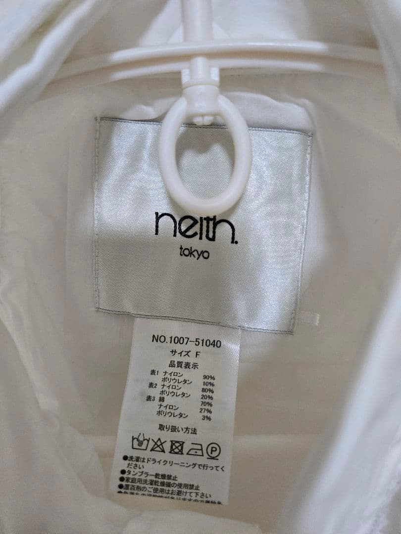 トップス neith.Lace Tied Shirts(White)