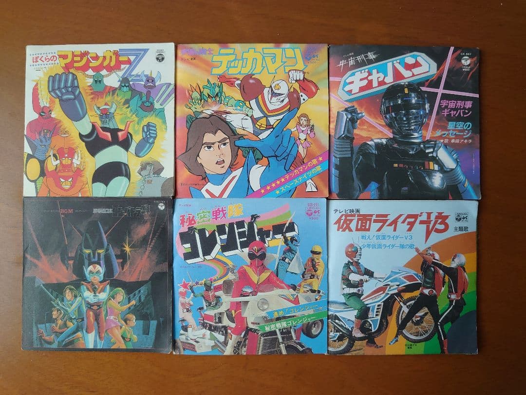 なつかしのヒーロー＆ヒロイン ヒット曲集 仮面ライダースペシャル CD セット