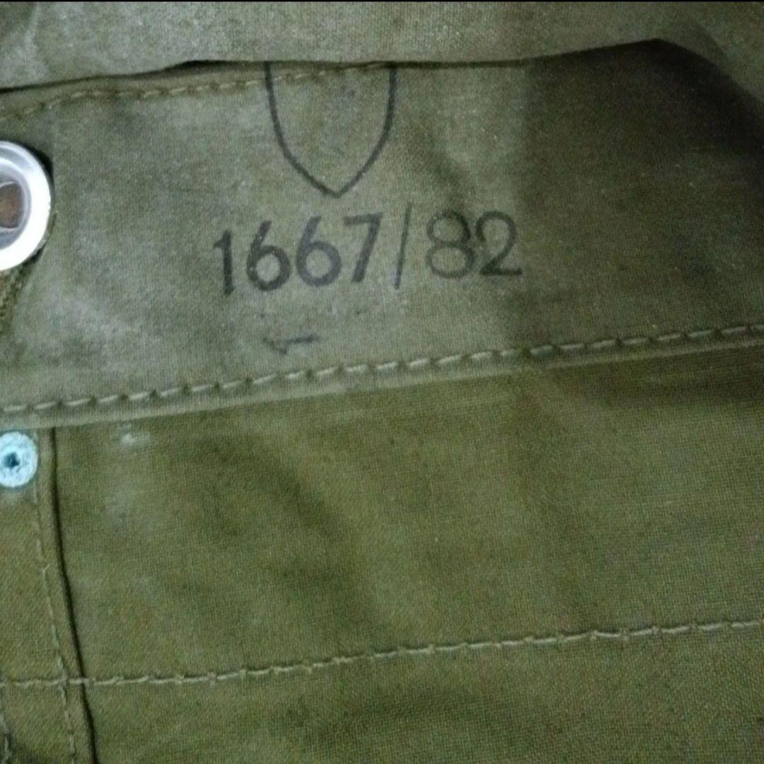 【軍幕】ノルウェー軍 ポンチョテント4枚 デッドストック