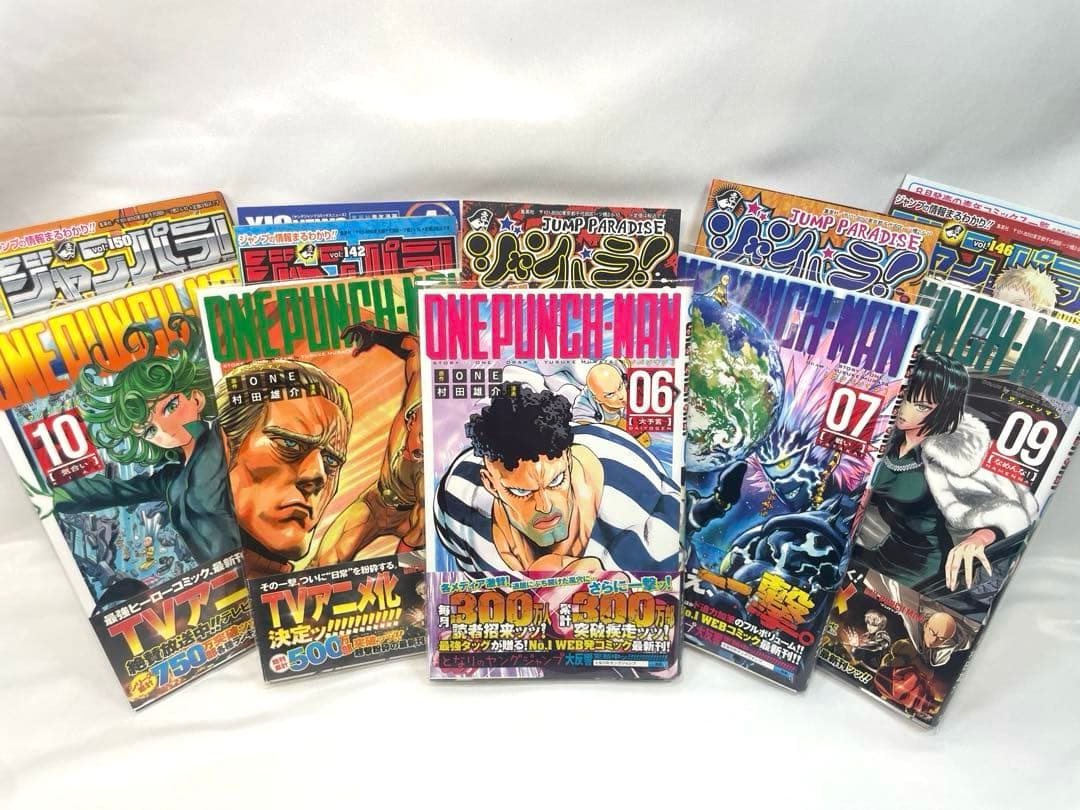 【全巻初版・帯付・完備品】ワンパンマン 1〜33巻（31巻抜）＋ヒーロー大全