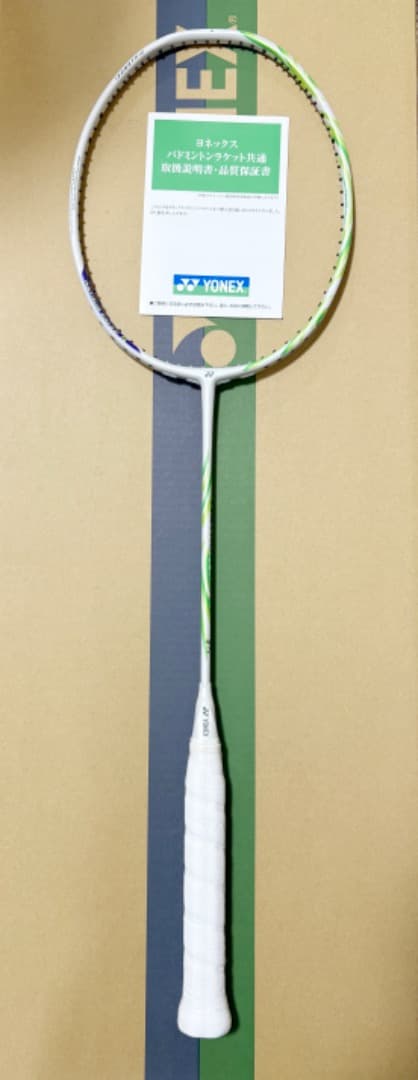 YONEX ヨネックス ASTROX 100ZZ VA 4U5 バドミントン