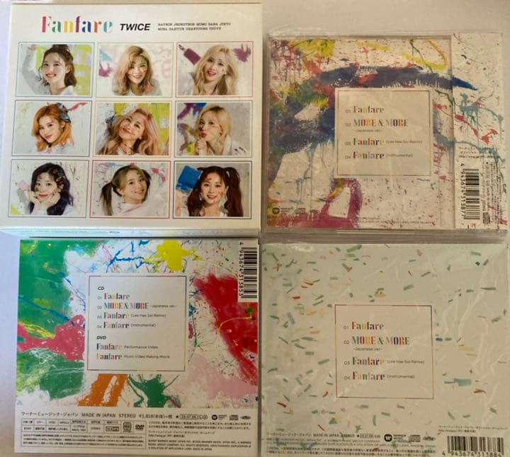 TWICE Fanfare初回限定盤A&ONCE  JAPAN限定盤
