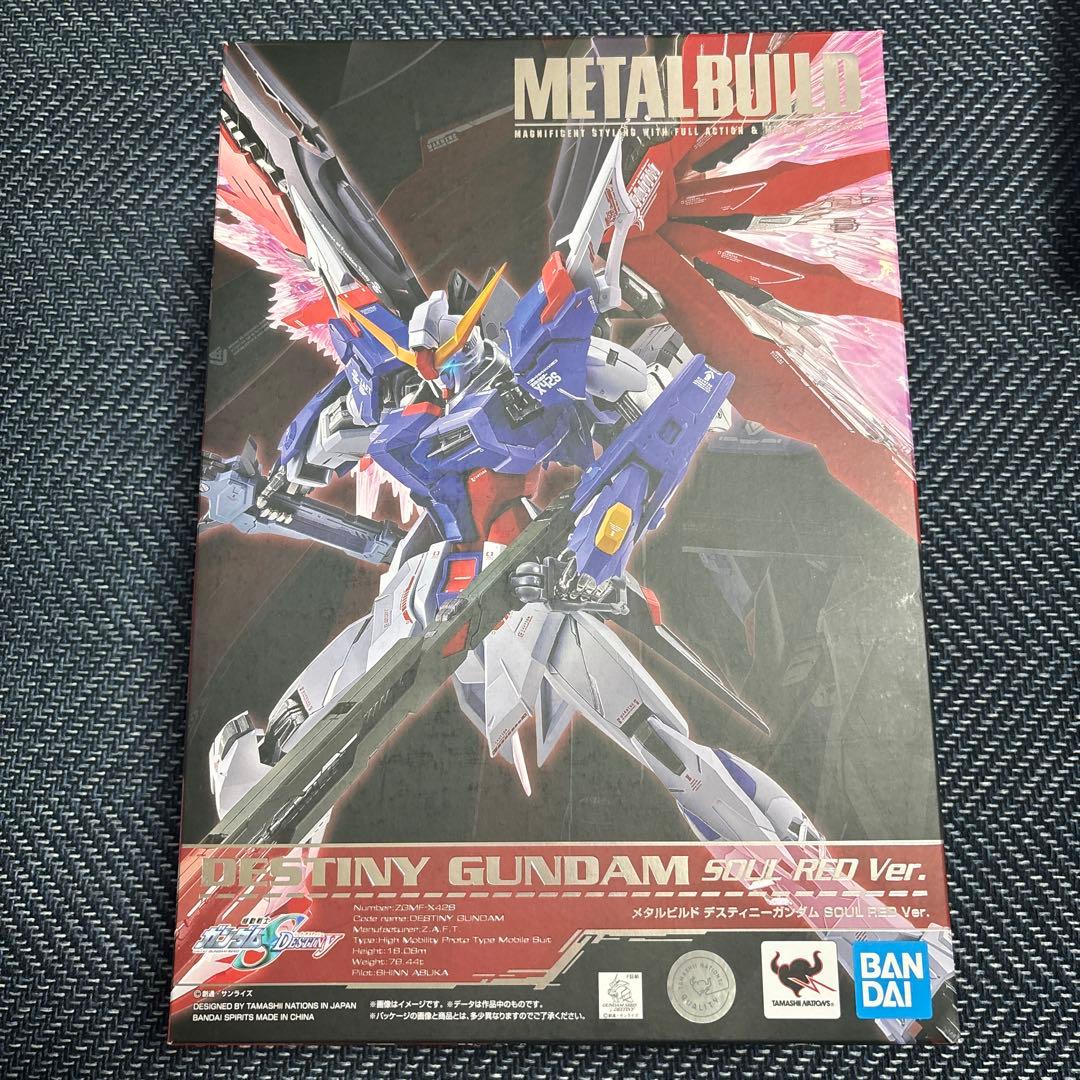 anybuy公式アカウント1号機（つばき）
