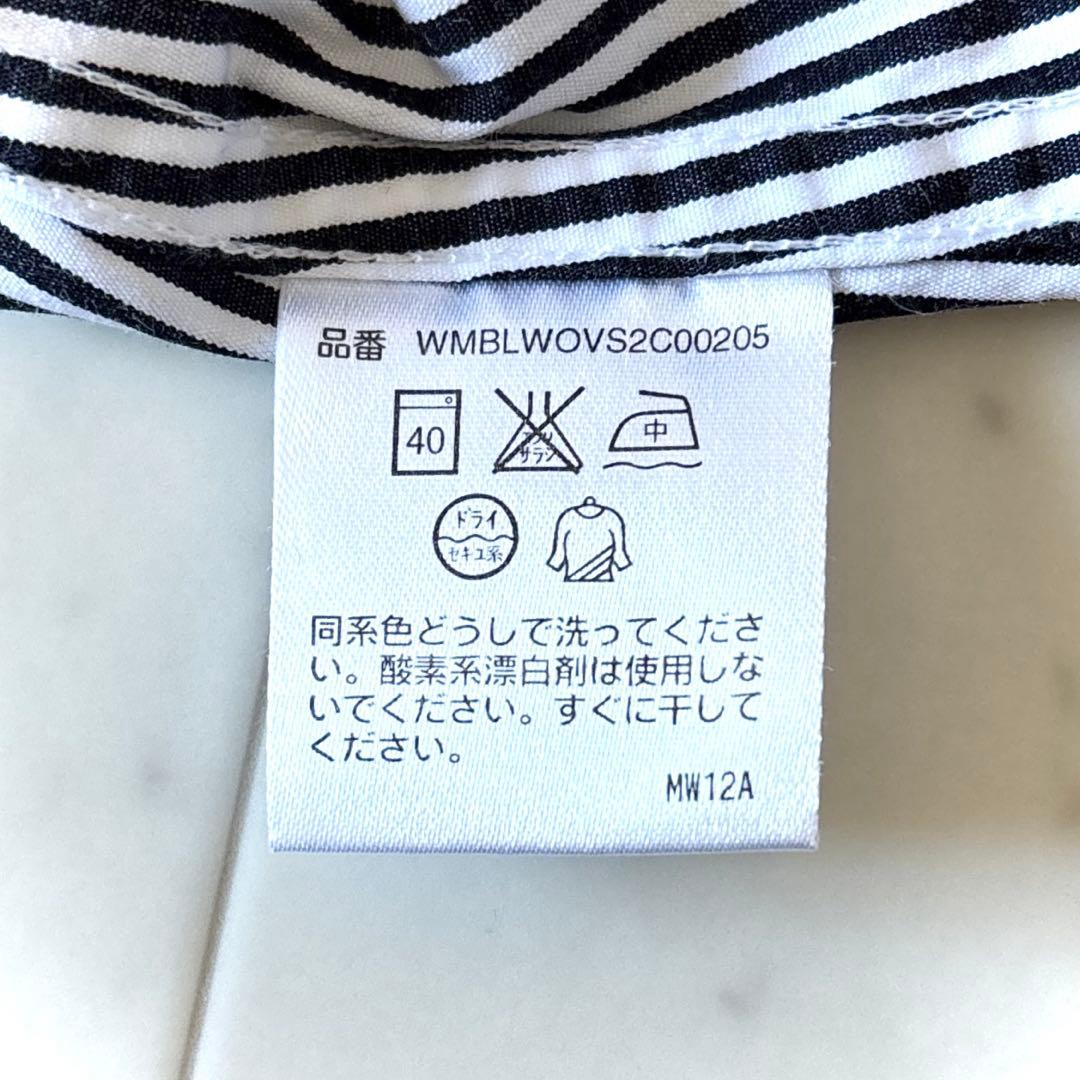 美品 ラルフローレン ストライプシャツ 洗える ポニー刺繍 ブラック L相当 黒