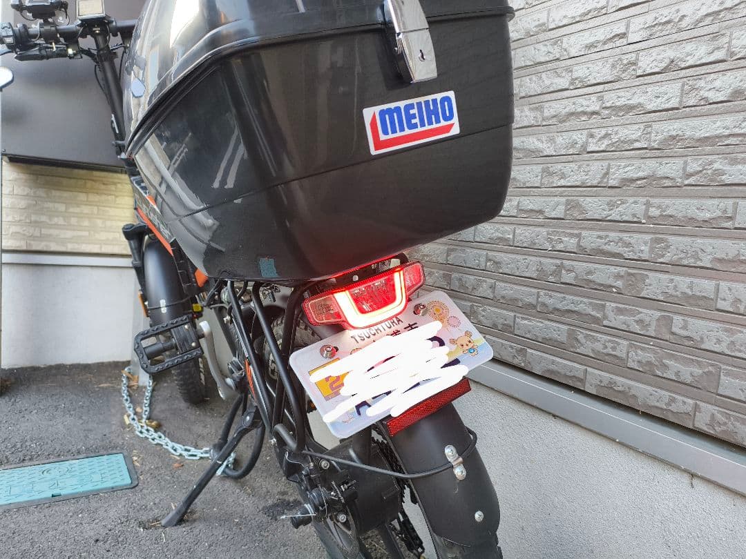美車 Cyrusher サイラッシャー XF590 電動バイク アシスト自転車