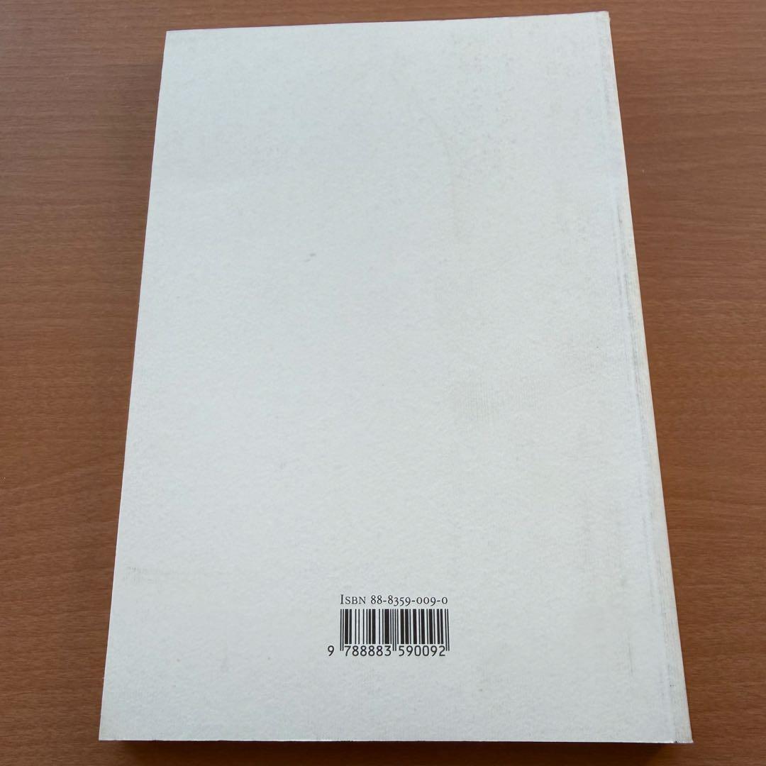 【激レア・希少本】　クレモナ　バイオリン製作史　Riccardo　洋書専門書