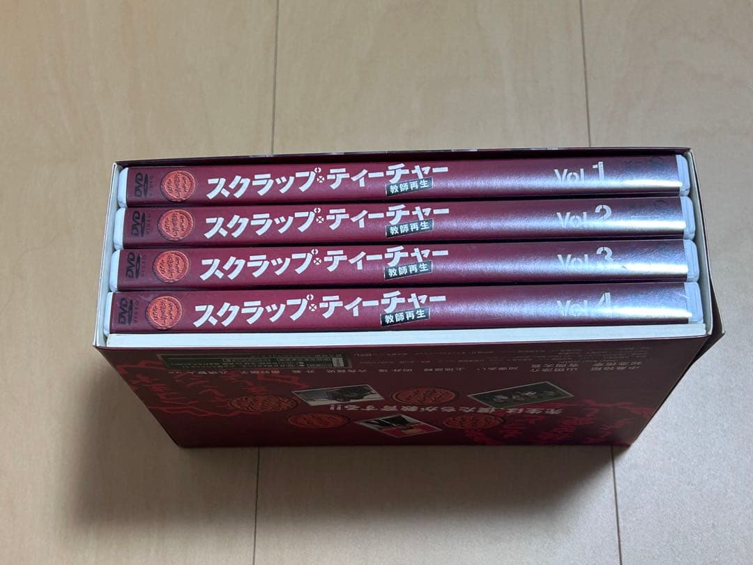 スクラップ・ティーチャー　DVDBOX