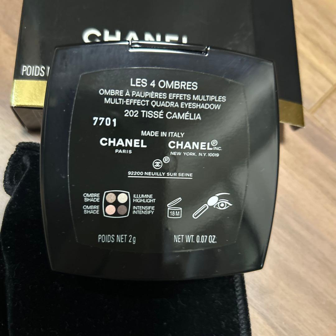 アイシャドウ CHANEL LES 4 OMBRES