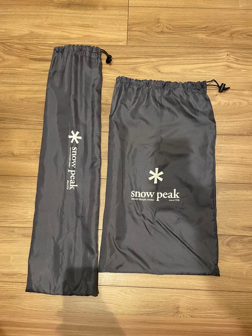 スノーピーク メッシュラックスタンド  peak 折りたたみラック