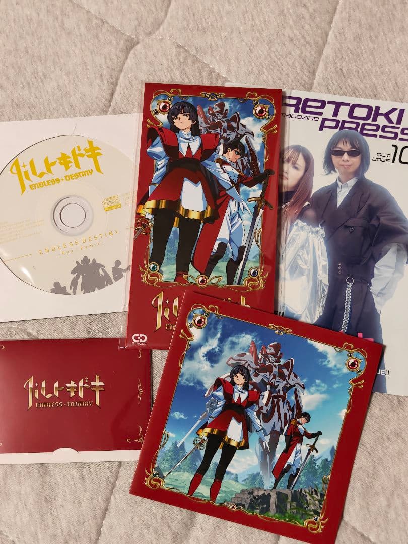 ハレトキドキ　クラウドファンディングセット