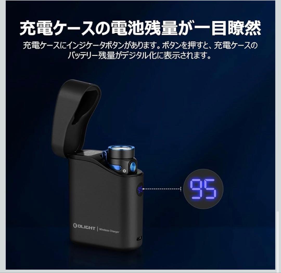 Olight Baton 4 懐中電灯　オーライト　最終値下げ