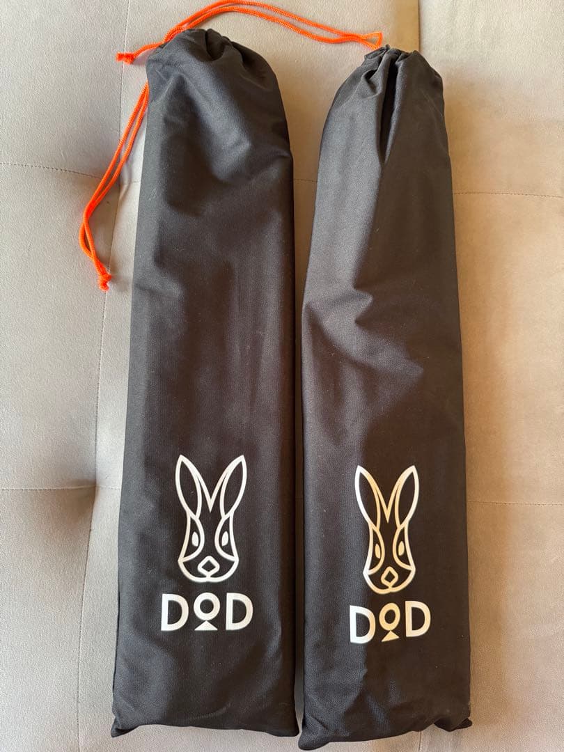 BIG TARP POLE アルミ合金製ポール