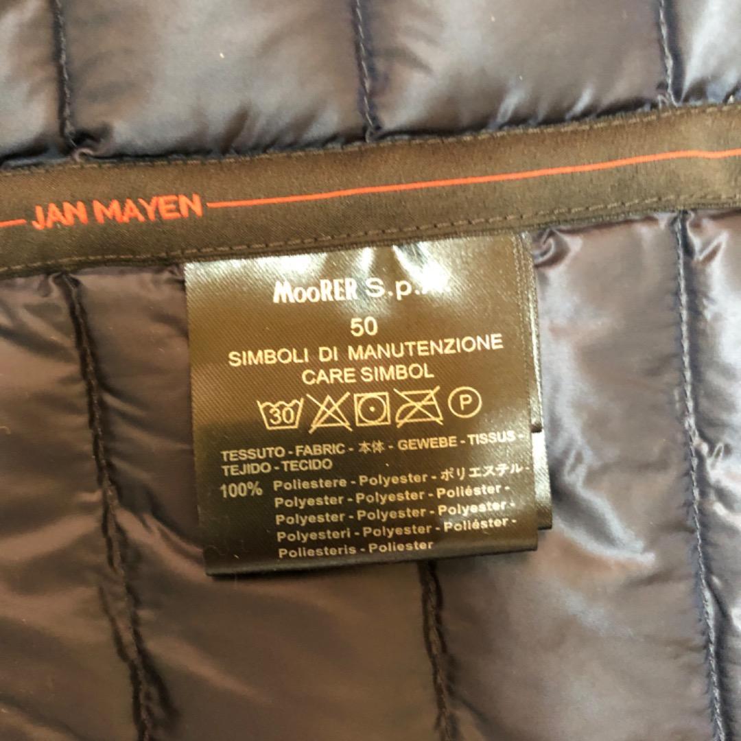 新品 50 JAN MAYEN ヤンマイエン ダウンベスト フード Moorer