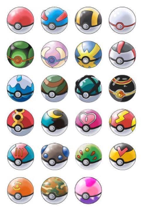 ポケットモンスター　ウルトラムーン