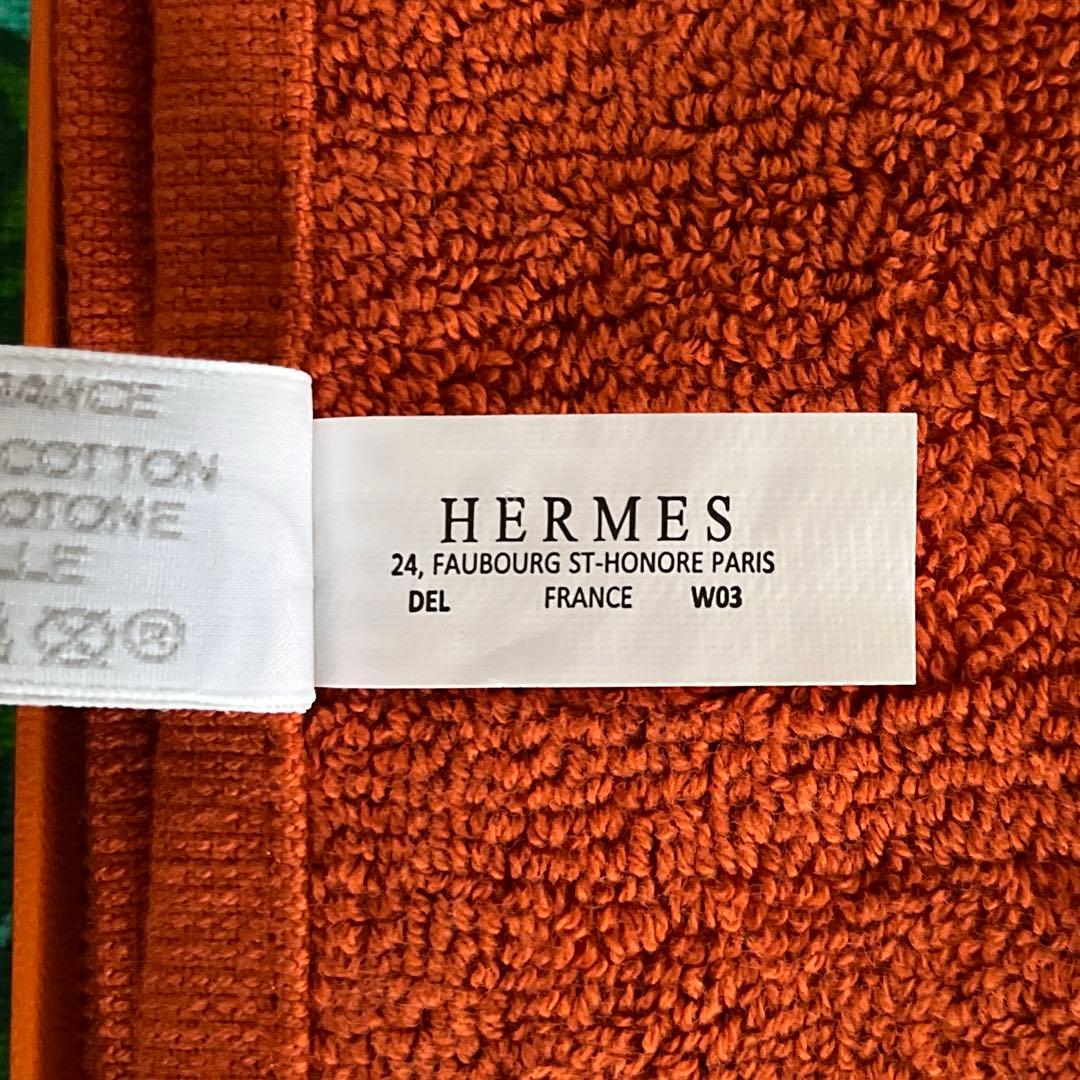 ☆HERMES☆エルメス☆ハンドタオル☆オレンジ☆新品未使用☆タグ付き