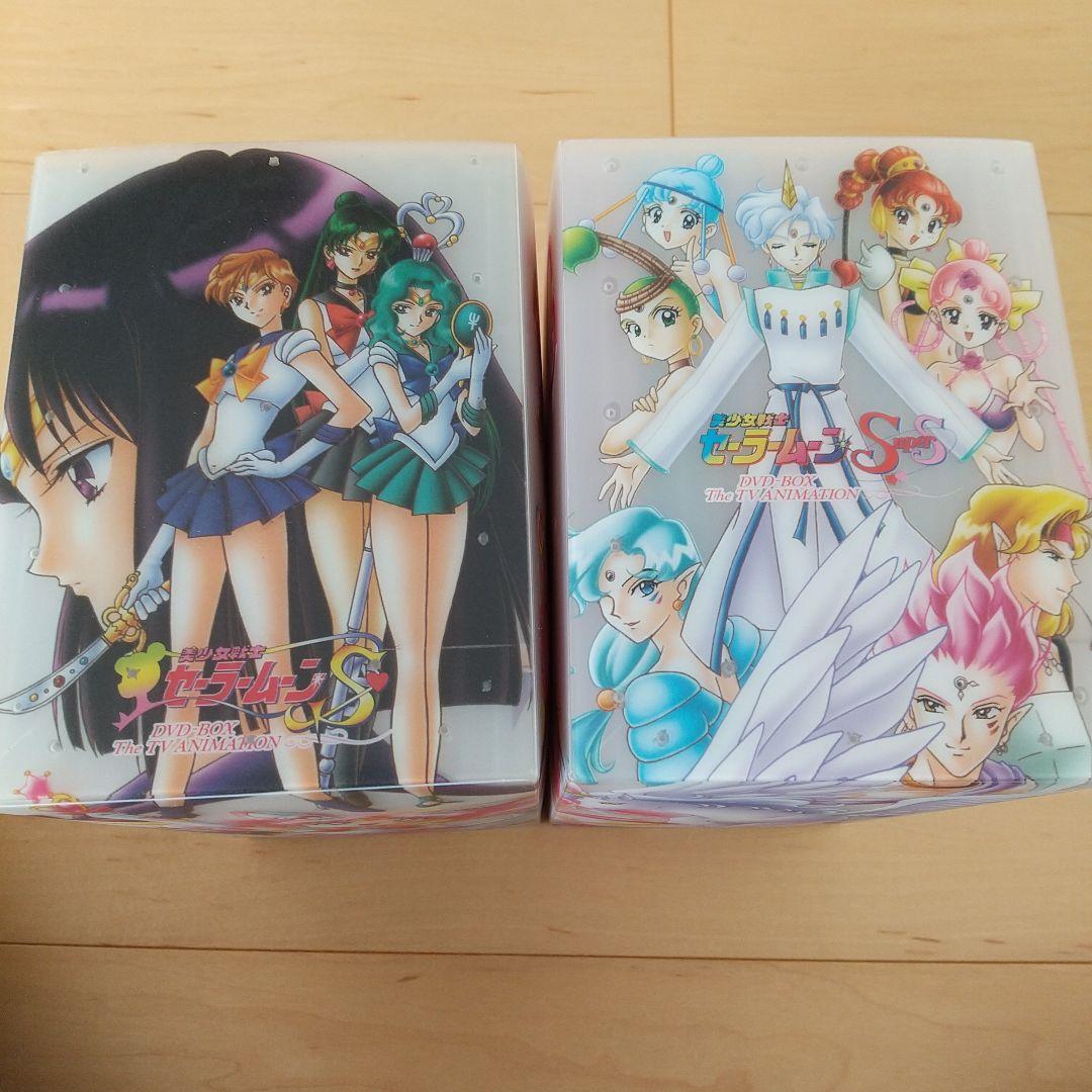 【本日限定Sale！44300円→40000円】セーラームーン S・SS 全巻