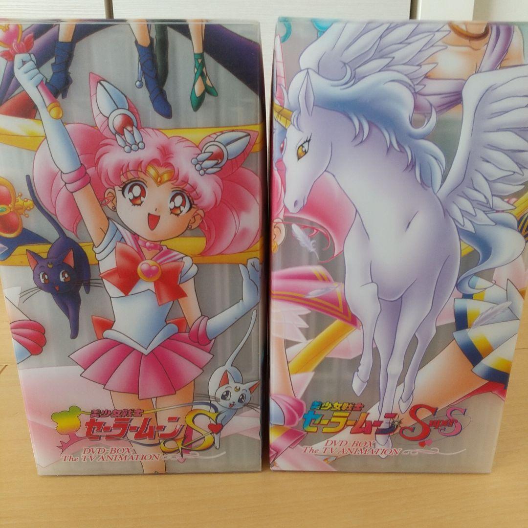 【本日限定Sale！44300円→40000円】セーラームーン S・SS 全巻
