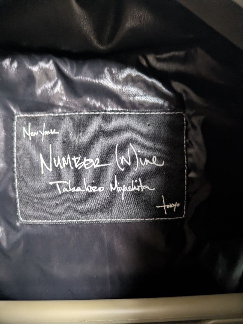 ナンバーナイン number (n)ine ダウンベスト レザー 黒 2