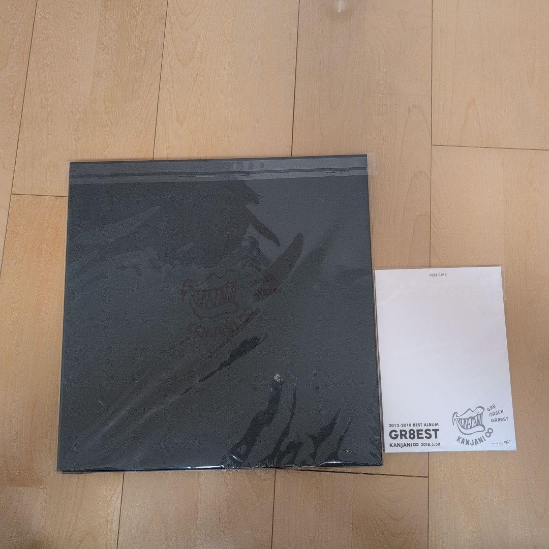 邦楽 GR8EST