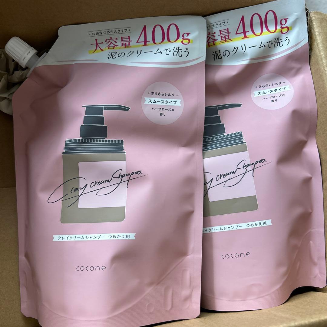 cocone シャンプー スムース 300g + 詰替え 400g × 2