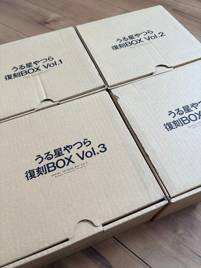 ☆新品未開封☆うる星やつら 復刻BOX (vol.1-4) 全巻セット