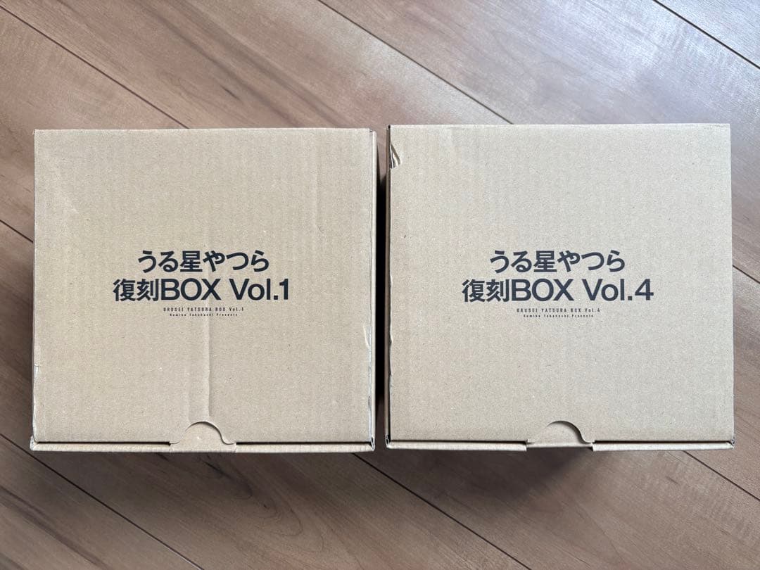 ☆新品未開封☆うる星やつら 復刻BOX (vol.1-4) 全巻セット
