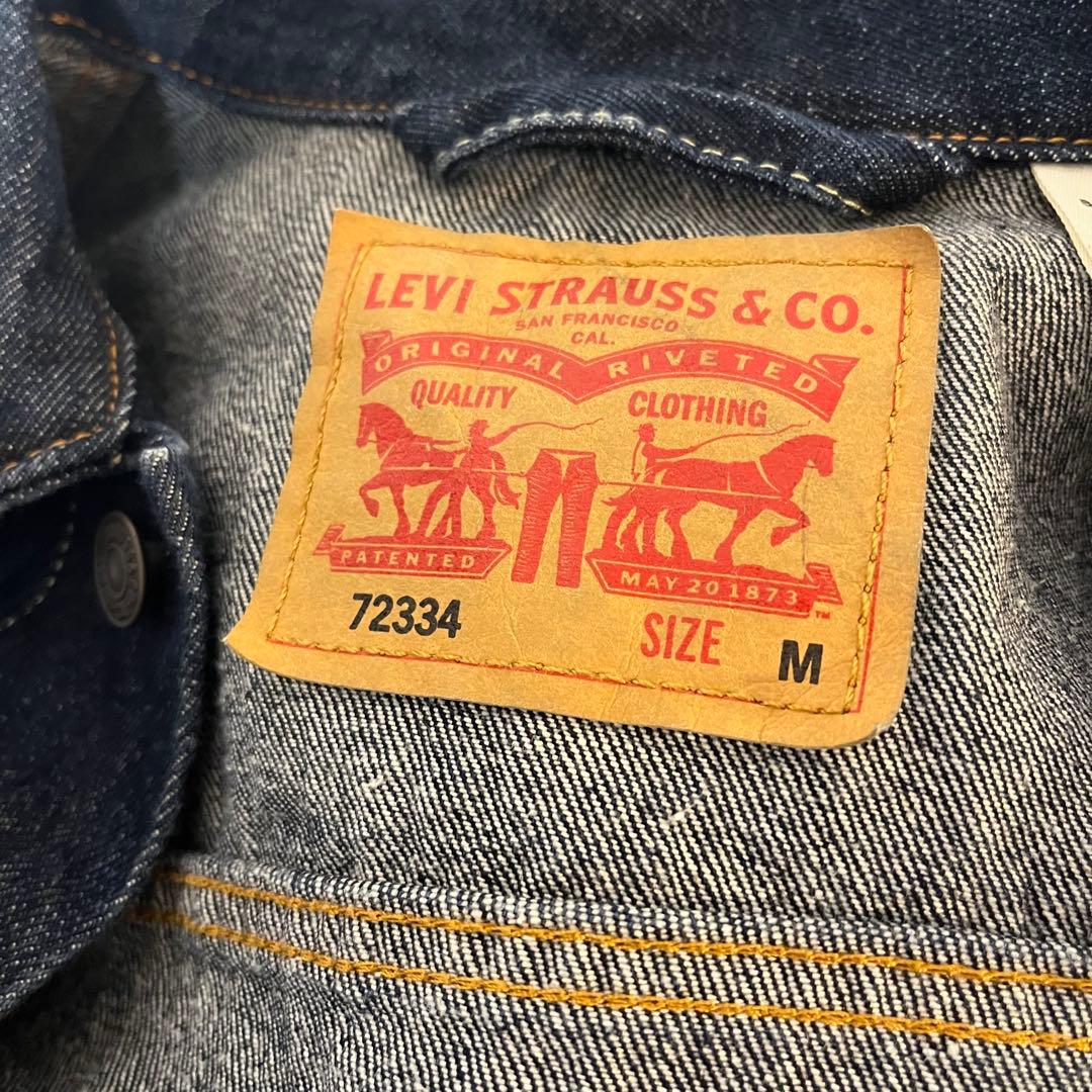 Levi's リーバイス　72334 デニムジャケット Gジャン M 濃紺