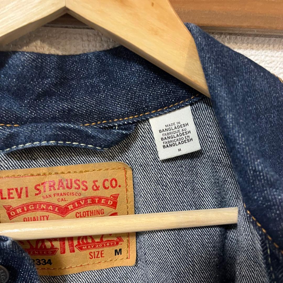 Levi's リーバイス　72334 デニムジャケット Gジャン M 濃紺