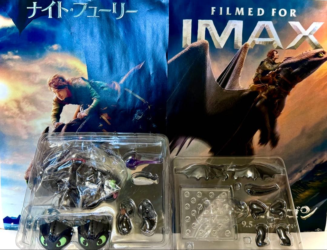 グッドスマイルカンパニー ねんどろいど トゥース ヒックとドラゴン フィギュア