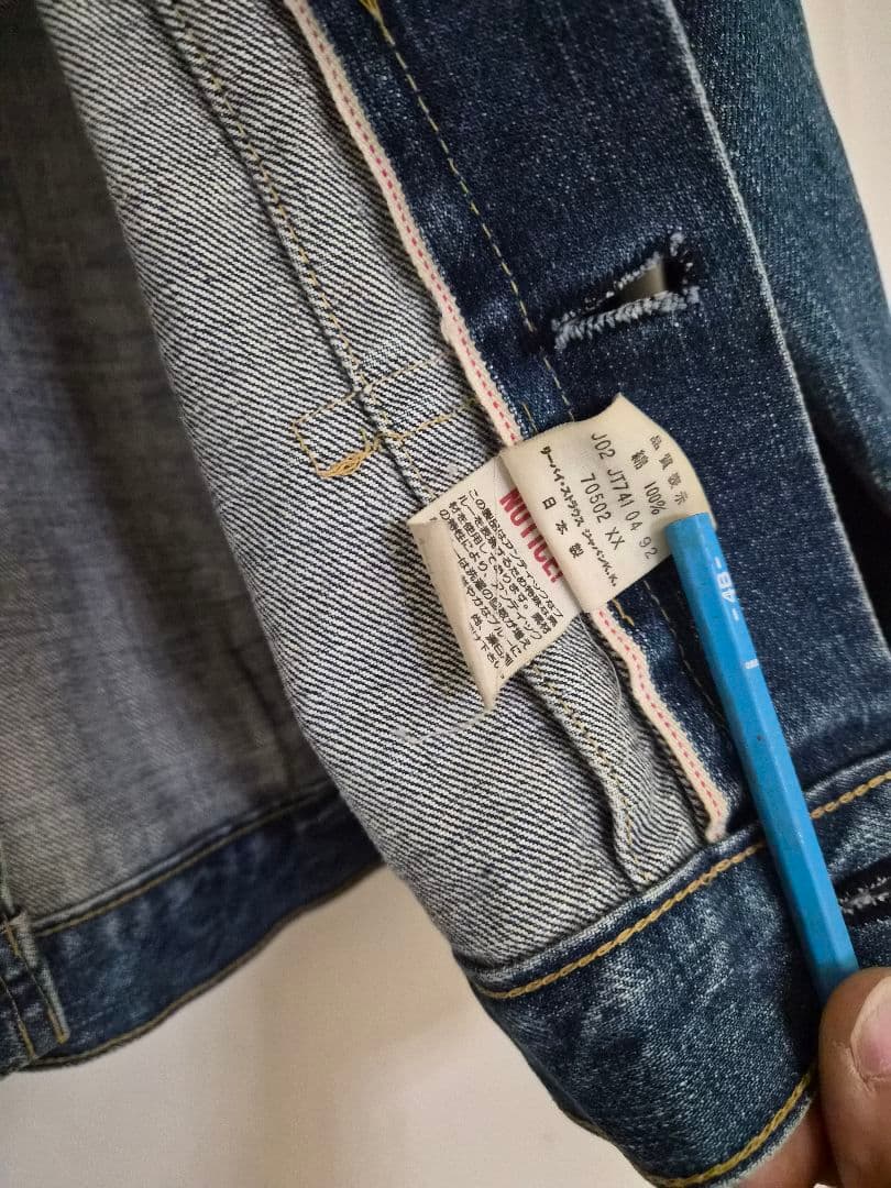 ジャケット・アウター 90s LEVI'S 70502XX 1st 40